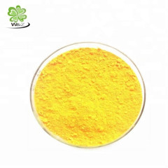 Cosmetic Raw Material Retinol Acetate CAS 127-47-9 Retinyl Acetate/ Vitamin A Acetate Cosmetic Raw Material Retinol Acetate CAS 127-47-9 Retinyl Acetate/ Vitamin A Acetate
