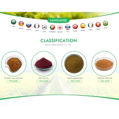 Cosmetic Ingredient Kojic Acid CAS 501-30-4 for skin whitening
