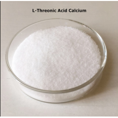 98% Food Additives CAS 70753-61-6 L-Threonic Acid Calcium Salt