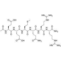 Cosmetic Peptide Palmitoyl Pentapeptide / Pentapeptide-3 / Matrixyl
