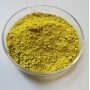 Hot Sale 98% Purity Cheap Quercetin Dihydrate powder tablets with free sample Pharmaceutical grade