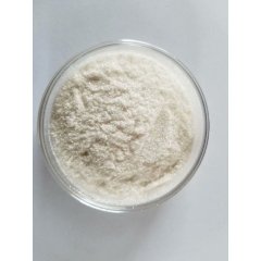 Vitamin B1 Derivative 99% Fursultiamine Hydrochloride