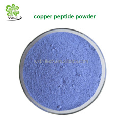Cosmetics Peptide Glycyl-L-Histidyl-L-Lysine cas 49557-75-7