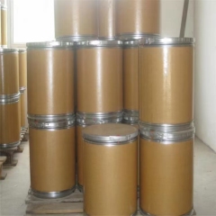 Pangamic Acid 100% Natural Vitamin B15 For Sale Pangamic Acid With Good Price