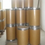 Pangamic Acid 100% Natural Vitamin B15 For Sale Pangamic Acid With Good Price