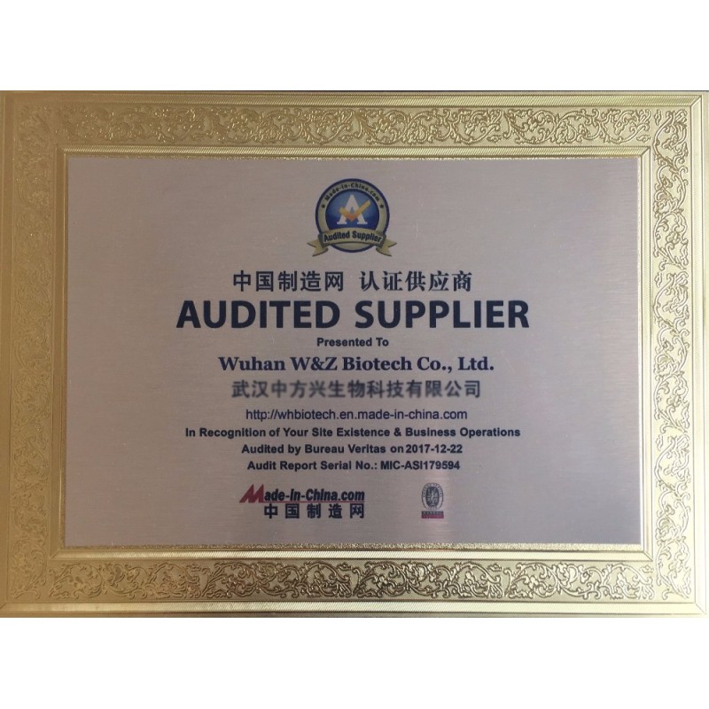 Veterinary Raw Powder Emodepside CAS 155030-63-0