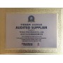 Veterinary Raw Powder Emodepside CAS 155030-63-0