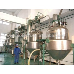100% Pure Shiitake Mushroom Extract/ AHCC 10%-50%