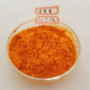 Curcumin 98%  CAS 458-37-7 Curcuminoids  Curcumin powder