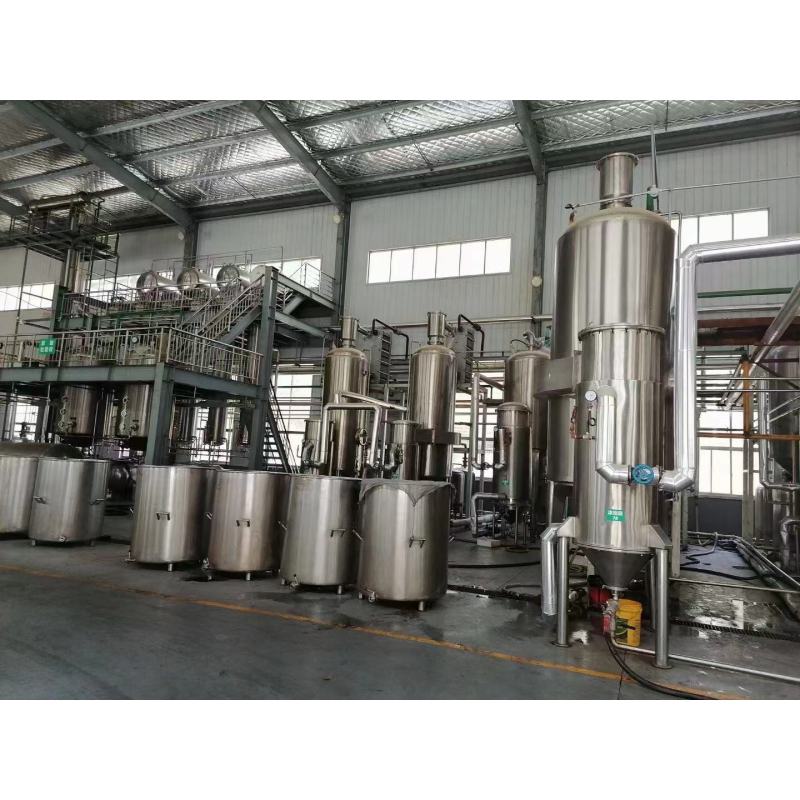 High Quality 99% Pure Mucuna Pruriens Extract Levodopa