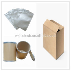 99% purity Citalopram hydrobromide CAS# 59729-32-7