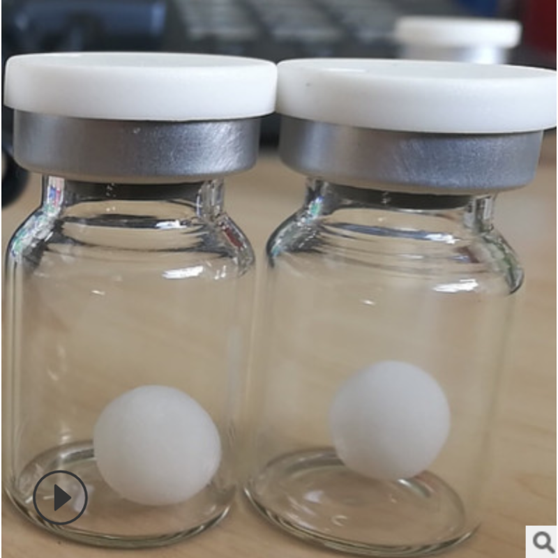 RHC Type III recombinant human collagen ball Freeze-dried ball Cosmetic raw material Instant upgraded version