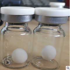 RHC Type III recombinant human collagen ball Freeze-dried ball Cosmetic raw material Instant upgraded version RHC Type III recombinant human collagen ball Freeze-dried ball Cosmetic raw material Instant upgraded version
