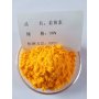 Curcumin 98%  CAS 458-37-7 Curcuminoids  Curcumin powder