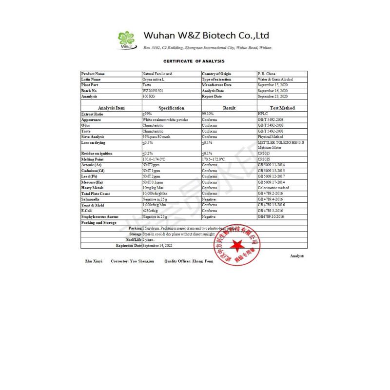 Natural Rice Bran Extract 98% Ferulic acid Powder CAS 1135-24-6