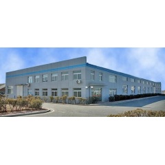 Cosmetic raw material Anserine Powder