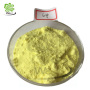 Cosmetic ingredients Glucosyl Rutin    CAS 130603-71-3