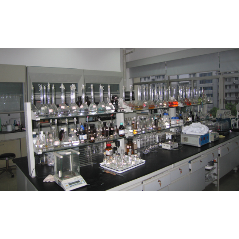 Galanthamine Hydrobromide / Galantamine 99%  Online Sale Raw Material Powder