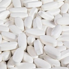 Professionally Supply Cas 987-78-0 Citicoline (CDPC)/CDP Choline