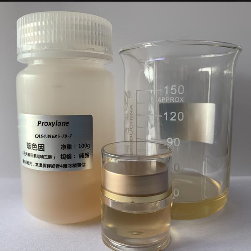 Anti-aging cosmetic  Ingredient Hydroxypropyl Tetrahydropyrantriol  / Proxylane CAS 439685-79-7