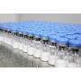 Factory Supply Peptide Powder Recombinant Streptococcus Protein G (r-SPG)
