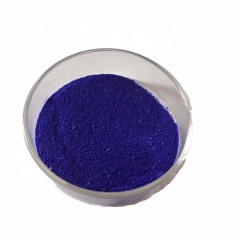 Antioxidant cosmetic material Guaiazulene Azulon CAS 489-84-9 Antioxidant cosmetic material Guaiazulene Azulon CAS 489-84-9