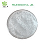 Anti-aging Cosmetic Raw Material Aminoethyl Capryloyl Glycin/Glycine CAS 14246-53-8