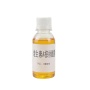Cosmetics Raw Material Vitamin A Palmitate // Retinyl Palmitate for Anti-aging
