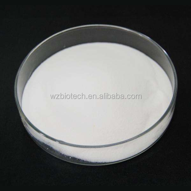 High Quality natural 98% 99% Huperzine A powder // CAS: 102786-18-7