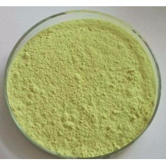 Natural Quercetin Dihydrate Natural Dihydroquercetin Taxifolin Powder CAS 480-18-2