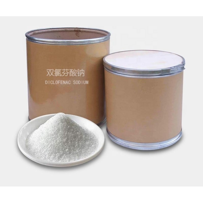 Cheap price Cosmetic Grade 99% Kojic Acid powder