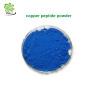 High Quality Cosmetic Peptide Copper Peptide Powder CAS 49557-75-7