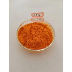 Curcumin 98% CAS 458-37-7 Curcuminoids Curcumin powder