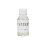 Water Soluble Vitamin E Acetate // Tocopheryl acetate for Cosmetics