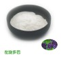 High Quality 99% Pure Mucuna Pruriens Extract Levodopa