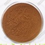 Horny Goat Weed Extract 1%-98% Icariin Powder Epimedium Extract