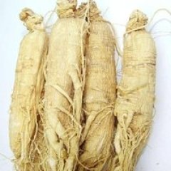 Online Pharmacy  Ginsenoside Rg1 Rg2 Rg3 Rh1 Rh2 Rb1 Rb2 Rb3 Extract Powder  Immune System Enhancement Health & Pharmaceucial