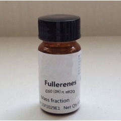 ISO Factory Provide Fullerene C60 cosmetic Ingredients