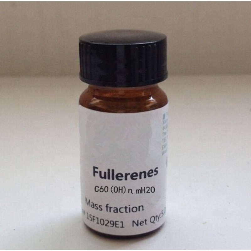 ISO Factory Provide Fullerene C60 cosmetic Ingredients