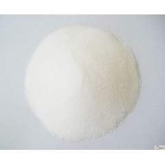 Factory supply Highly GLIMEPIRIDE 93479-97-1