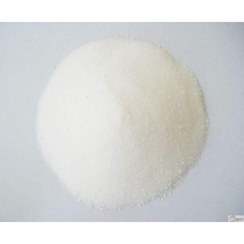 Factory supply Highly GLIMEPIRIDE 93479-97-1