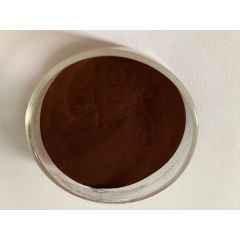ISO Factory Provide Fullerene C60 cosmetic Ingredients