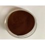 ISO Factory Provide Fullerene C60 cosmetic Ingredients