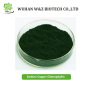 Factory supply SodiuM Copper Chlorophyllin CAS 28302-36-5