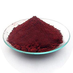Cosmetic Grade Cytochromes C Powder CAS 9007-43-6 Cytochrome C
