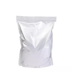 Supply Cosmetic Peptide Tripeptide-29 Powder CAS 2239-67-0