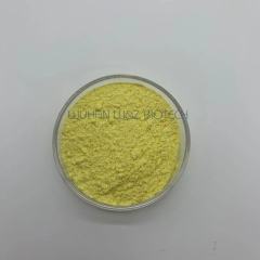 Supply engelhardia leaf extract Dihydroquercetin Powder Supply engelhardia leaf extract Dihydroquercetin Powder