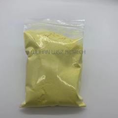 Supply  engelhardia leaf extract Dihydroquercetin Powder