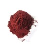 CAS122628-50-6 100% PQQ Powder Pyrroloquinoline Quinone Disodium Salt