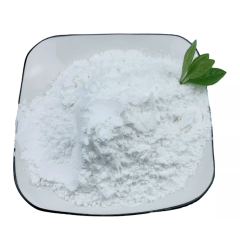 CAS 544-31-0 Micronized 99% Palmitoylethanolamide PEA Powder